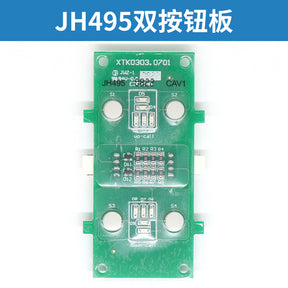 Elevator button board JWZ-1 E302598 car BR27S JH496