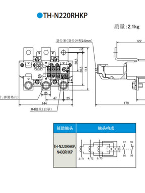 Thermal relay TH-N220 400RHKP HZKP 150A 180A 210A 250A 330A