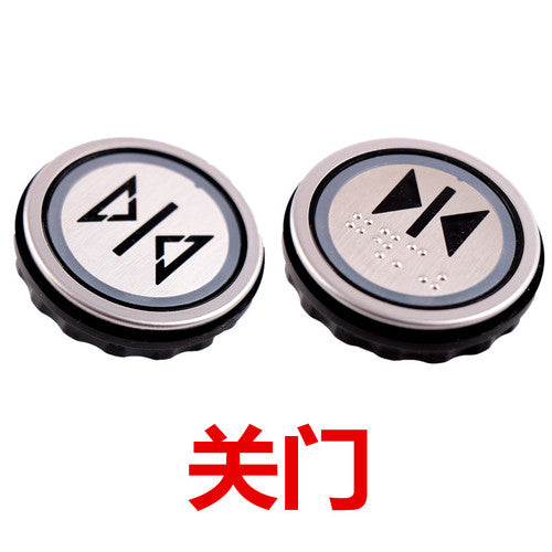 D-type button 5400 button accessories