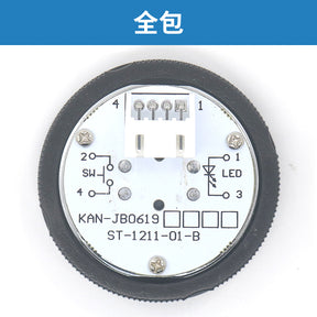 KAN-JB0619 round button BR38A ST-1211-01-B