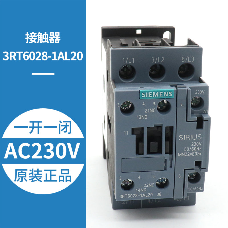 AC contactor 3RT6028-1AG20 1AN20 1AL20 BF40