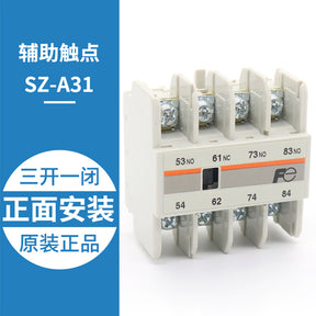 Вспомогательный контакт контактора SZ-A22 A31 A40 A11 A20 A02 Аксессуары 