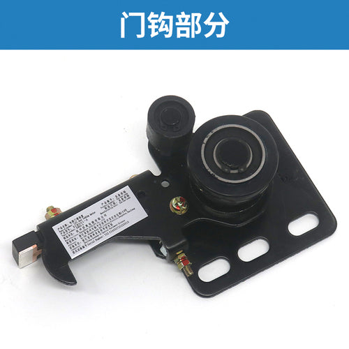 Elevator door lock device XCMS01-A