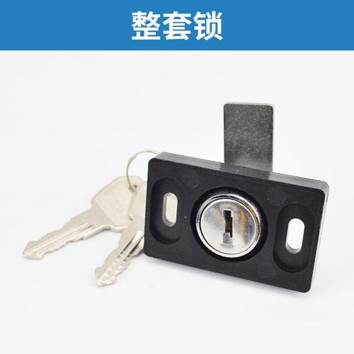 Control box lock 301 hook lock