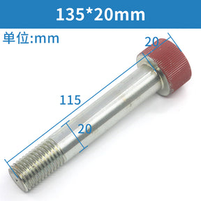 Elevator Loose Brake Hand Screw Applicable to Hitachi Elevator