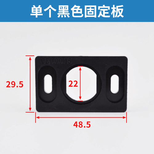 Control box lock 301 hook lock