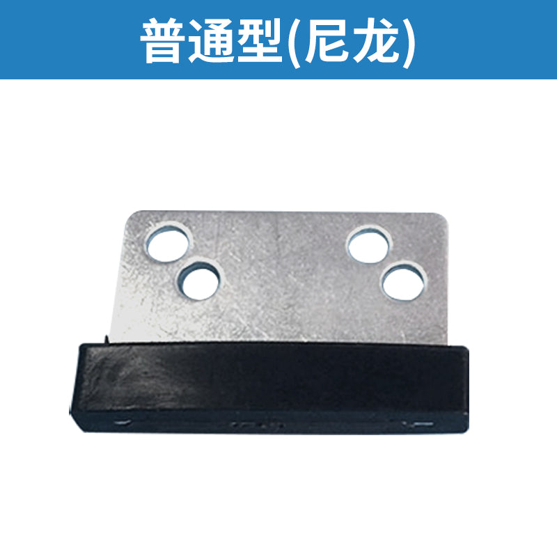 Elevator door slider for Otis Hitachi Fermat Thyssen KONE elevator accessories