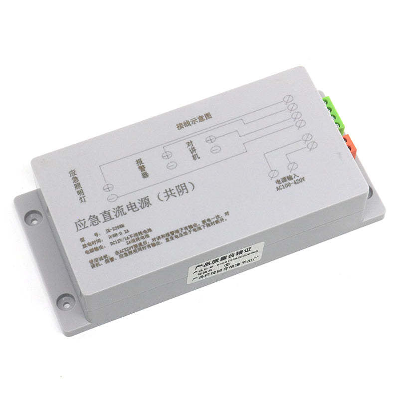 JK-2298H Elevator emergency lighting power supply