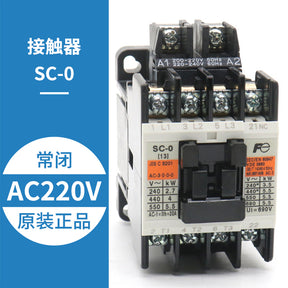 SC-03 SC-0 SC-05 AC110V 220V elevator contactor