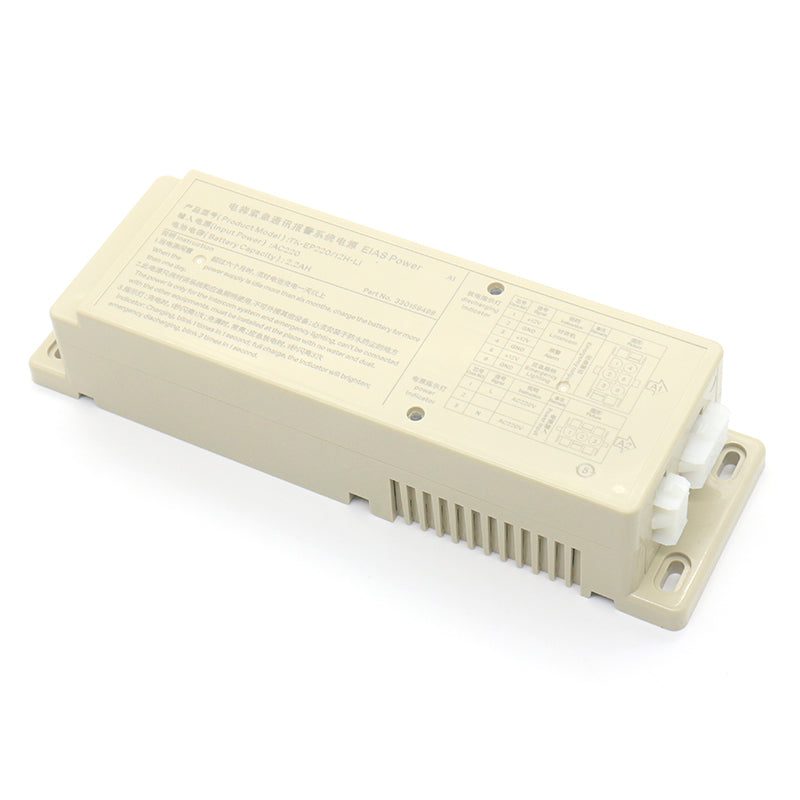 Elevator emergency power supply TK-EP220/12H-10-Li