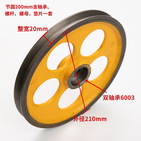 Tensioning wheel 210*20*6003 200