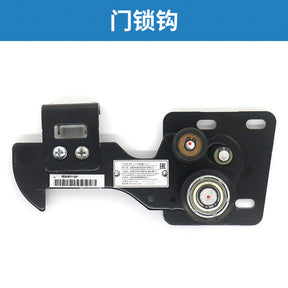 Elevator door lock device LL-3