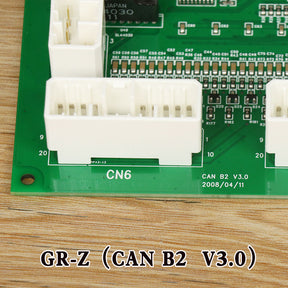 Car communication board CAN B2 V3.0 GRZ