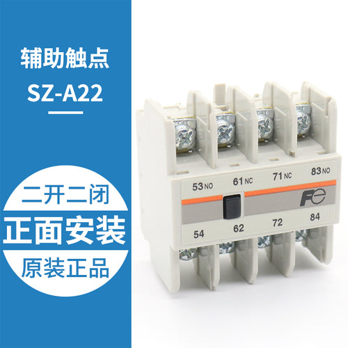 Вспомогательный контакт контактора SZ-A22 A31 A40 A11 A20 A02 Аксессуары 