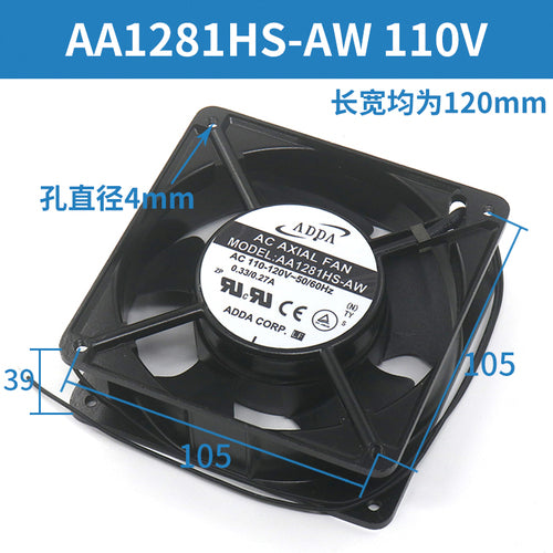 Elevator inverter cooling fan AA1281UB-AW 1282HB HS-AW