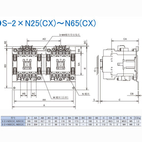 S-2XN50 AC200V reversible contactor