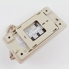 Elevator multi-office intercom host NKT/NBT12(1-1)4A