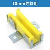 Elevator guide shoe 100*16 10mm auxiliary rail shoe lining