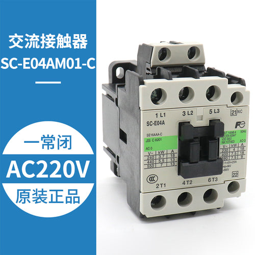 Contator CA SC-E02A E03A E04A E05A AC11V0 220V 