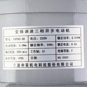 YVP90-6B three-phase asynchronous motor