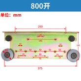 Elevator hall door hanging plate 800 900 door opening distance pulley 65mm