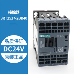 Contactor 3RT2517-2BB40 2AF00 3RT1517 3RA2811