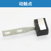 DL-3A elevator auxiliary door lock contact DK-RSL UL-Q1 Q2 RN4L