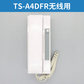 Elevator intercom TS-A4FR A1R Z1R A3R Z5FR A4DR A4DFR A2DR