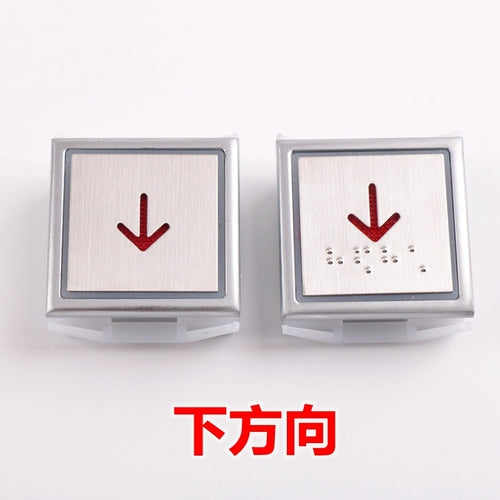 Ultra-thin button AN213G01 MTD283 MT42 AN170