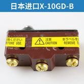 Interruptor de freio do elevador X-10GD-B Z-15GD-B 