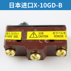 Elevator brake switch X-10GD-B Z-15GD-B