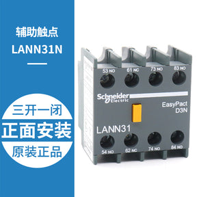 Contactor auxiliary contact LANN11N 22N 31N 13N 40N 04N