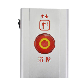 Elevator fire switch box