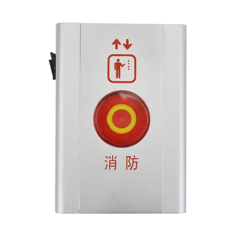 Elevator fire switch box