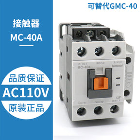 Elevator contactor MC-9B 12B 22 32A 40A 50A 65A GMC GMD UA-1