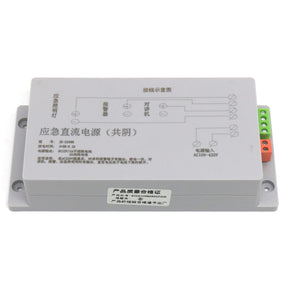 JK-2298H Elevator emergency lighting power supply