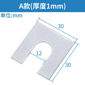 Elevator door height adjustment gasket door slider plug adjustment piece