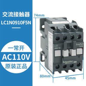 AC contactor LC1N0610F5N M5N 0601 0901 0910 1201 1210