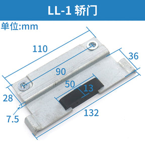 Кронштейн ползунка двери лифта, резиновая дверь двери автомобиля, пол, дверь холла, LL-3, LL-1, LL-8, подходит для аксессуаров Otis. 