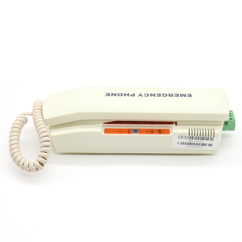 DAA25301J2 duty room intercom host single bureau