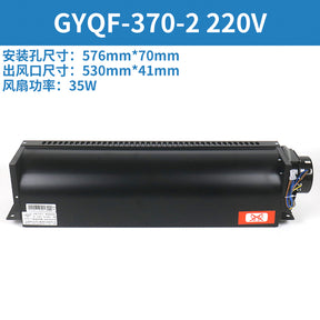 Автомобильный поперечноточный вентилятор GYFB-9B QF370 330B 1042B 