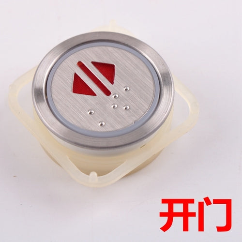 Elevator button BA21G A4N101577 A4J101576 24V