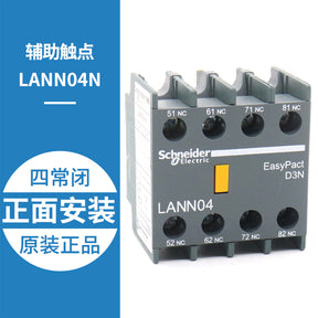 Contactor auxiliary contact LANN11N 22N 31N 13N 40N 04N