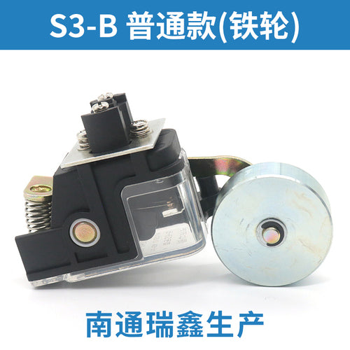 Elevator limit switch S3-B S3-1370 deceleration stroke