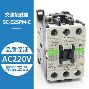 AC contactor SC-E1 E2 E3 E4 P E2S E2SP E3/G 4 E1P/G 2 3