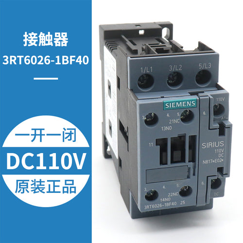 Elevator contactor 3RT6026-1BF40 3RT6026-1AN20 1AG20