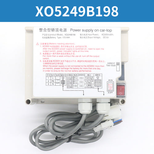 Elevator emergency power supply XO5249B185 B198