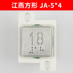 Elevator button JA-5*4 red light blue light round button