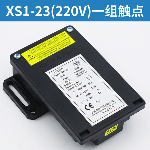 XS1-23 speed limiter electromagnetic switch