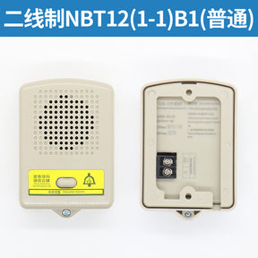 Лифтовый домофон НКТ12 НБТ12(1-1)Б1 